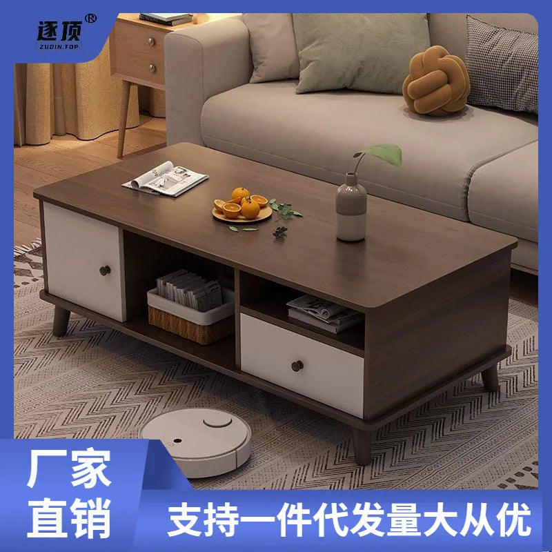 Aoliviya Minimalist Coffee Table