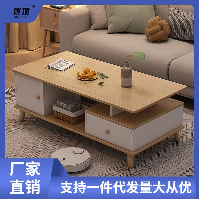 Aoliviya Minimalist Coffee Table