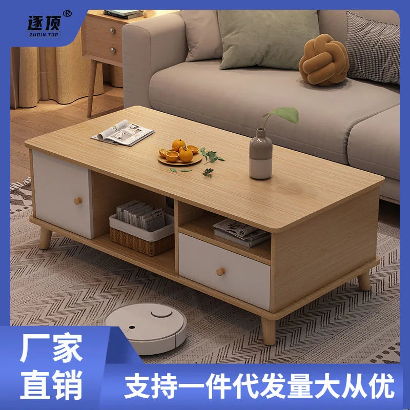 Aoliviya Minimalist Coffee Table
