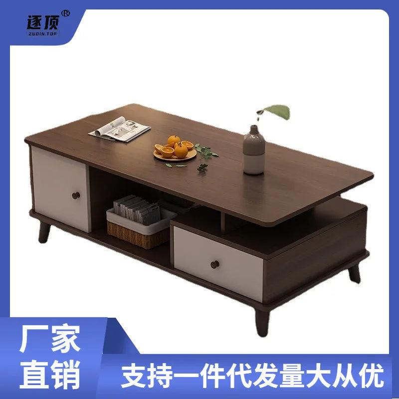Aoliviya Minimalist Coffee Table